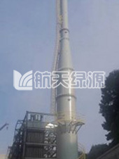 貴州省危險廢物暨貴陽市醫療廢物處置中心項目（口徑DN2800mm，高度50m）